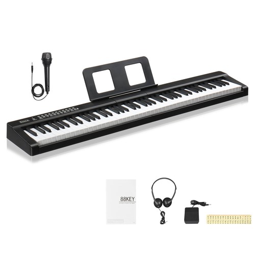 Glarry tasten digital piano - glarry,